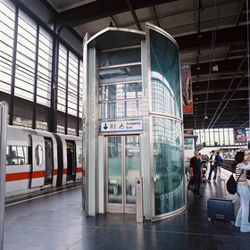 Панорамные лифты